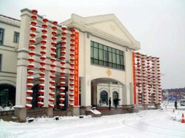 Paradise Resort Xi'an  Luaran gambar